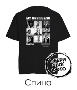 Футболка оверсайз Boyfriend (Спина) (для неї)