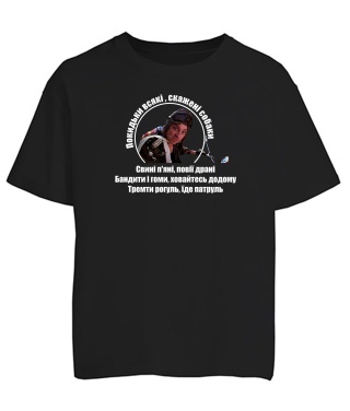 Футболка оверсайз Патруль №3