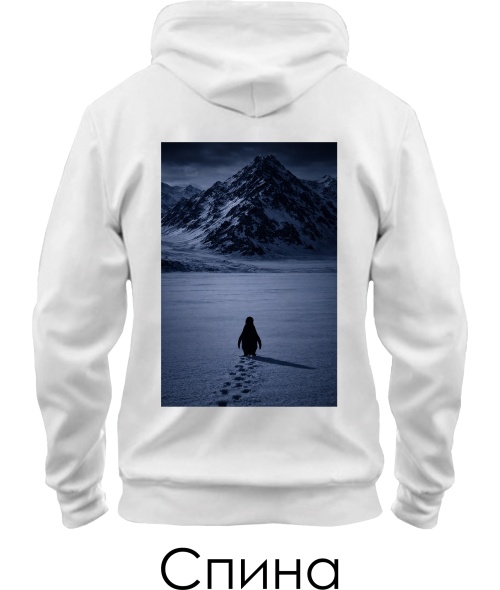 Толстовка-худі Penguin (Спина)