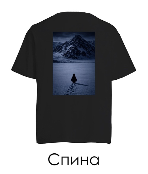 Футболка оверсайз Penguin (Спина)