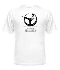 Чоловіча футболка Слова Брюса Лі