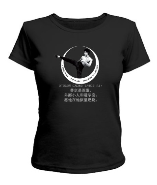 Жіноча футболка Слова Брюса Лі