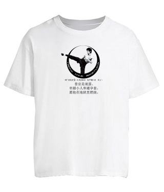 Футболка оверсайз Слова Брюса Лі