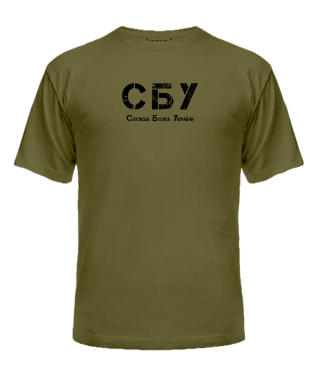 Чоловіча футболка СБУ
