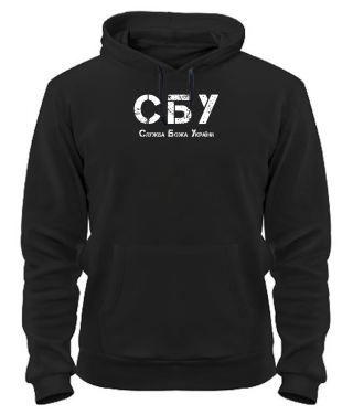 Толстовка-худі СБУ
