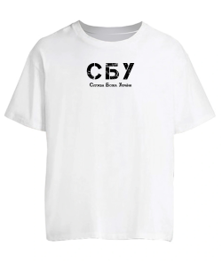 Футболка оверсайз СБУ