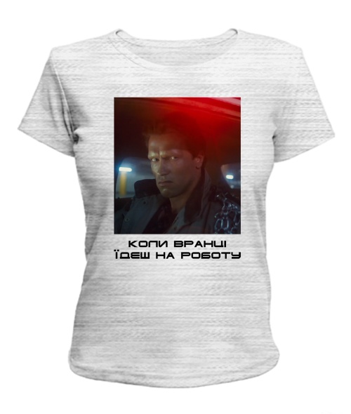 Жіноча футболка TERMINATOR №3