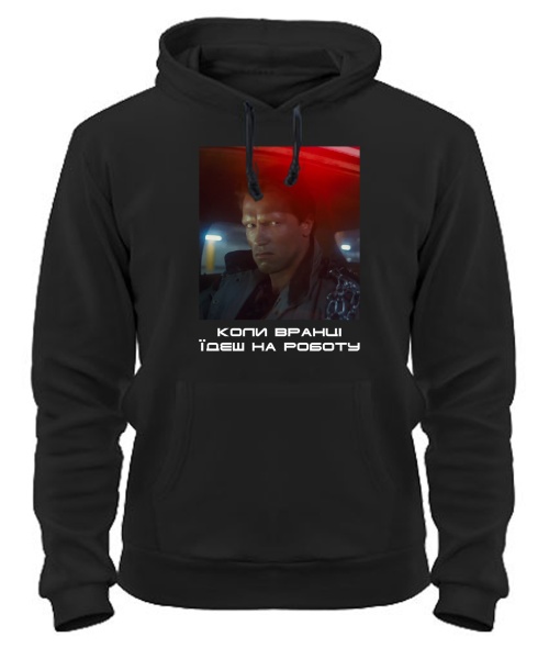 Толстовка-худі TERMINATOR №3