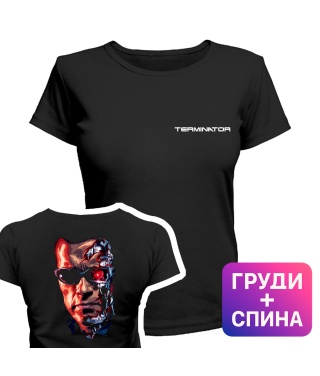 Жіноча футболка TERMINATOR №2 (Груди+спина)