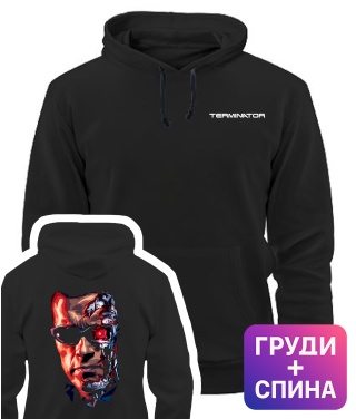 Толстовка-худі TERMINATOR №2 (Груди+спина)