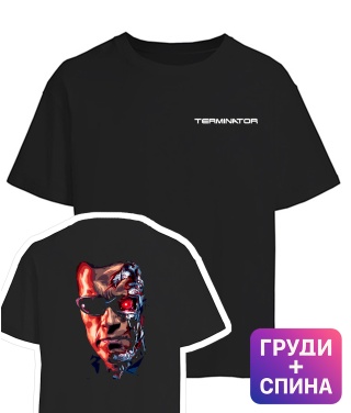 Футболка оверсайз TERMINATOR №2 (Груди+спина)