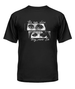 Чоловіча футболка Tony Montana