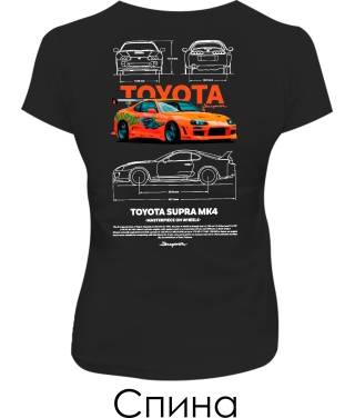 Женская футболка TOYOTA SUPRA Sketch (Спина)