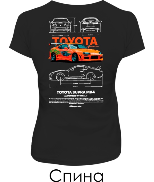 Женская футболка TOYOTA SUPRA Sketch (Спина)