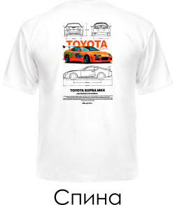 Мужская Футболка TOYOTA SUPRA Sketch (Спина)