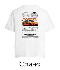 Футболка оверсайз TOYOTA SUPRA Sketch (Спина)