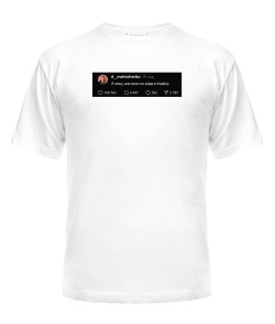 Чоловіча футболка Я ляжу, цитата