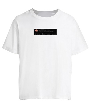 Футболка оверсайз Я ляжу, цитата