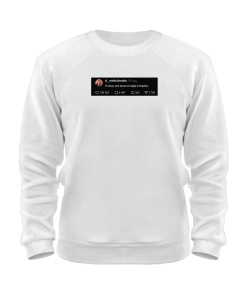 Світшот Я ляжу, цитата