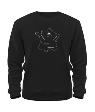 Свитшот За Парижом