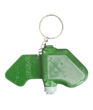 3-D брелок Пелюсток