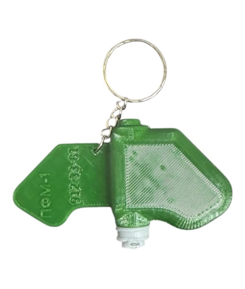 3-D брелок Пелюсток