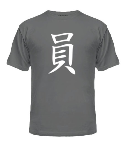 Чоловіча футболка Член