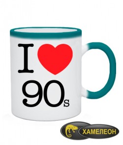 Чашка хамелеон I love 90s