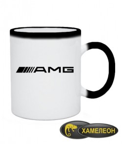 Чашка хамелеон АМГ (AMG)