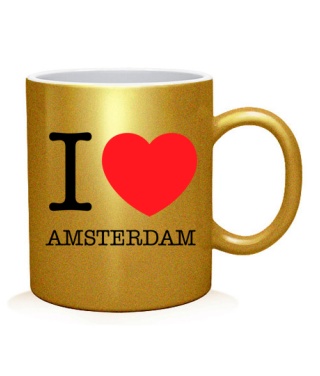 Чашка арт I love Amsterdam