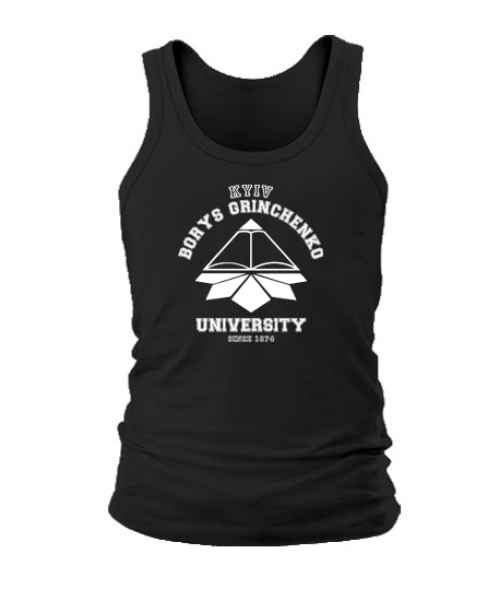 Чоловіча майка Універ. ім.Бориса Грінченка