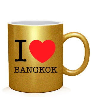 Чашка арт I love Bangkok