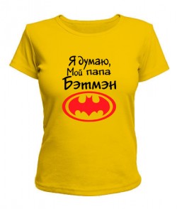 Женская футболка Бетмен Вариант 10