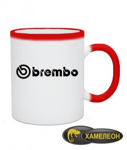 Чашка хамелеон Брембо (Brembo)