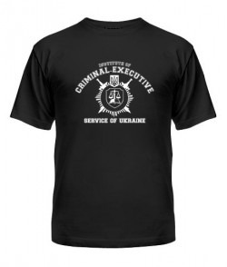 Чоловіча футболка Інститут крим.-відповід. служби