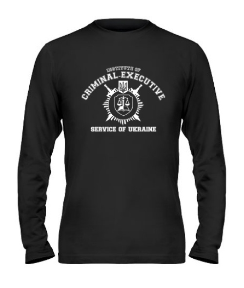 Чоловічий лонгслів Інститут крим.-відповід. служби