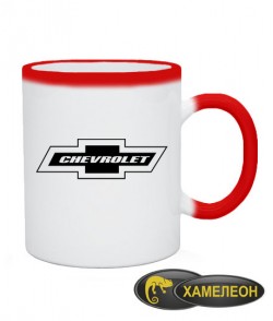 Чашка хамелеон Шевроле (Chevrolet)