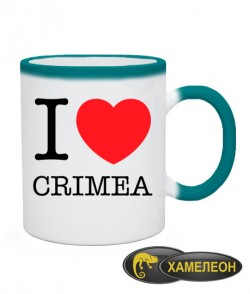 Чашка хамелеон I love Crimea