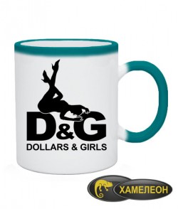 Чашка хамелеон D8G - dollars8girls - варіант 2