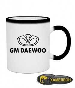 Чашка хамелеон Деу (GM Daewoo)