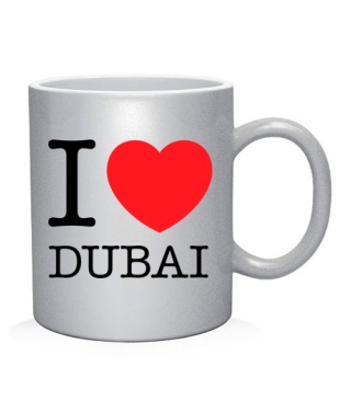 Чашка арт I love Dubai