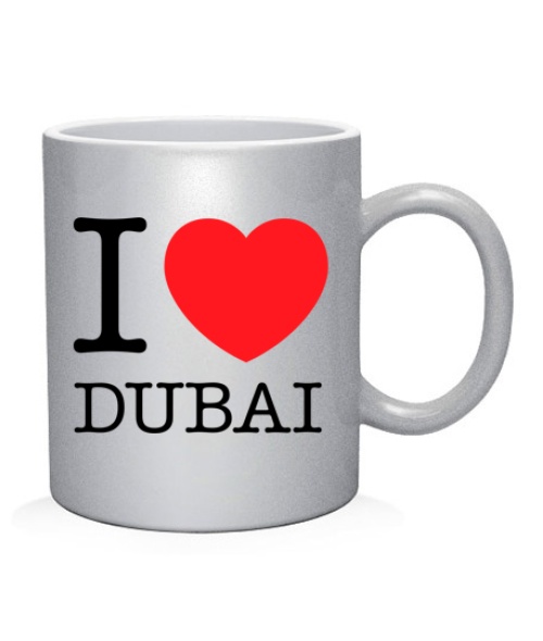 Чашка арт I love Dubai