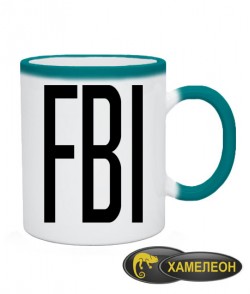 Чашка хамелеон FBI 2