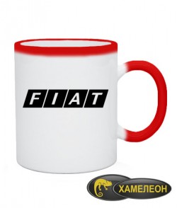 Чашка хамелеон Фиат (Fiat)