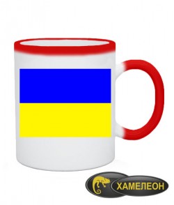 Чашка хамелеон Прапор України Варіант №1