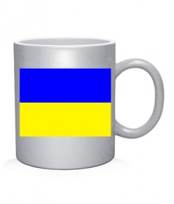 Чашка арт Прапор України Варіант №2