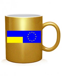 Чашка арт Прапор України та Євросоюзу Варіант №3