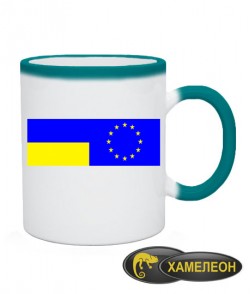 Чашка хамелеон Флаг Украины и Евросоюза Вариант №3