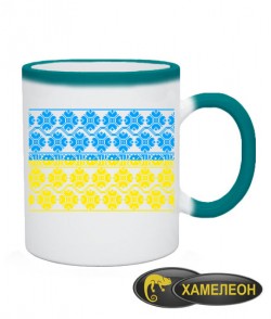 Чашка хамелеон Флаг Украины - Вышиванка