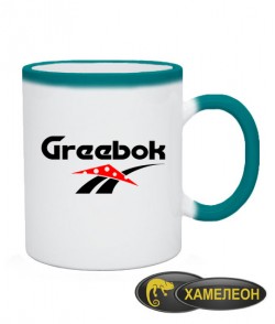 Чашка хамелеон Greebok